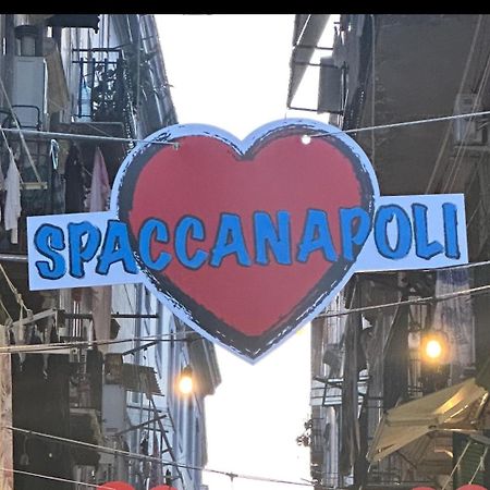 La Casa Di Patta A Spaccanapoli Εξωτερικό φωτογραφία